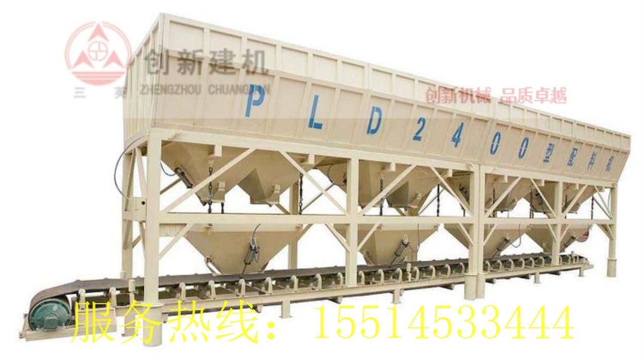 PLD2400II