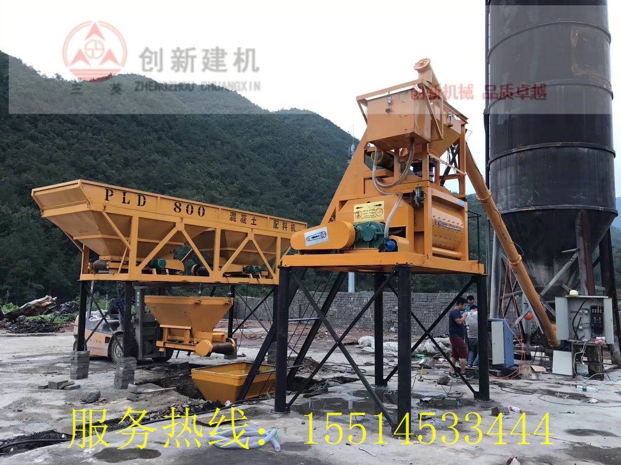 PLD800混凝土配料機