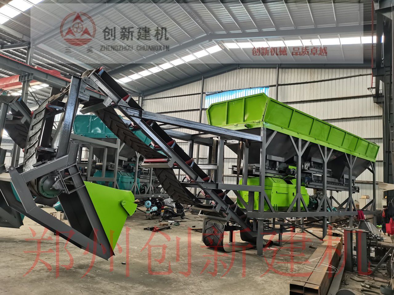 移動式YWBZ300型穩定土拌合站