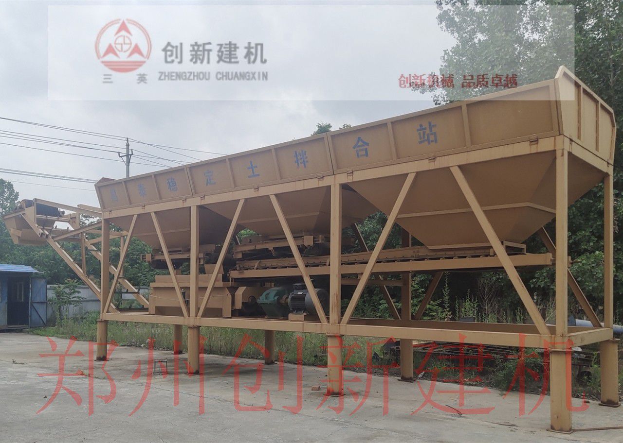 移動式YWBZ400T穩定土拌合站